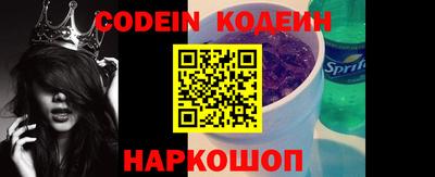 ешки Боровичи