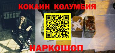 прущая мука Брянск
