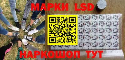 прущая мука Брянск