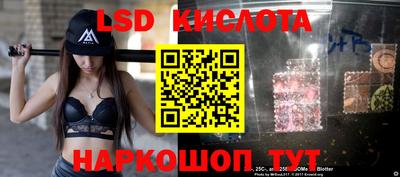 прущая мука Брянск