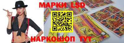 ешки Боровичи