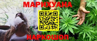 ешки Боровичи
