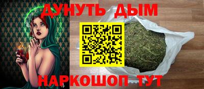 мефедрон мука Братск