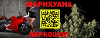 прущая мука Брянск