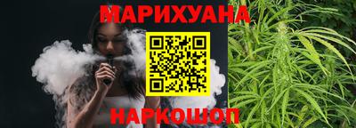прущая мука Брянск