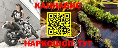 ешки Боровичи