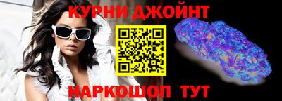 ешки Боровичи