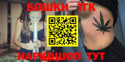 ешки Боровичи