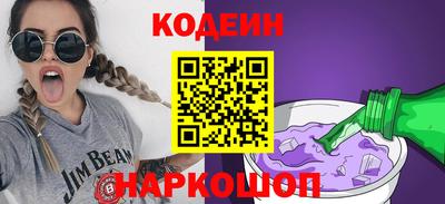 мефедрон мука Братск