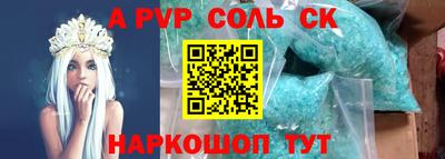 мефедрон мука Братск