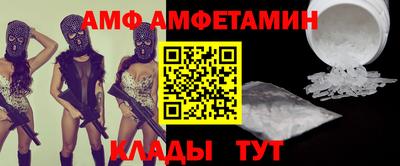 ешки Боровичи