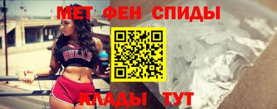 прущая мука Брянск