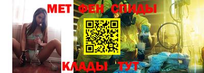 ешки Боровичи