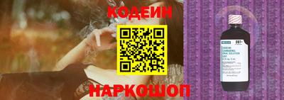 прущая мука Брянск