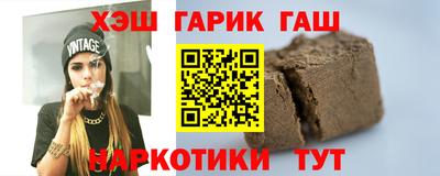 ешки Боровичи