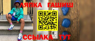 мефедрон мука Братск