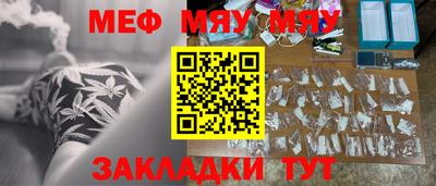 ешки Боровичи
