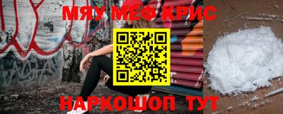 ешки Боровичи