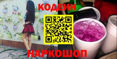 мефедрон мука Братск